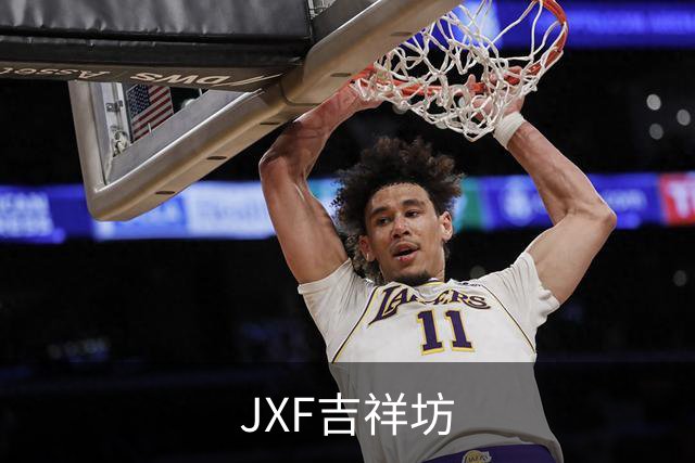 关于JXF吉祥坊